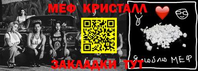 крисы Жуковский