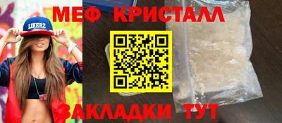 кокаин Заволжье